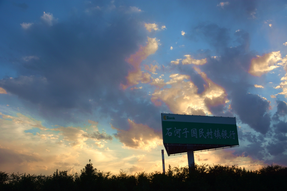 ʯ������ 527_����.jpg