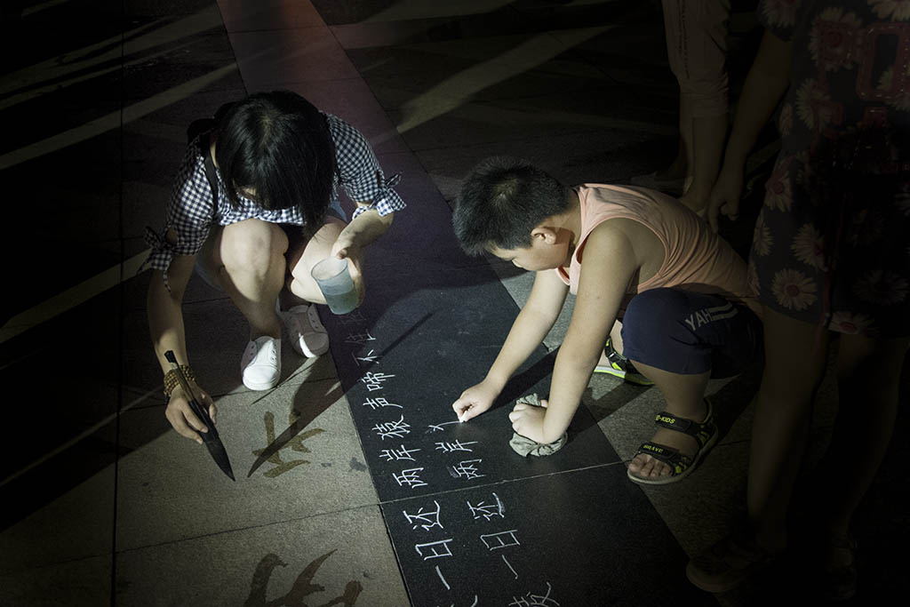 һ˿����.��ѧ����