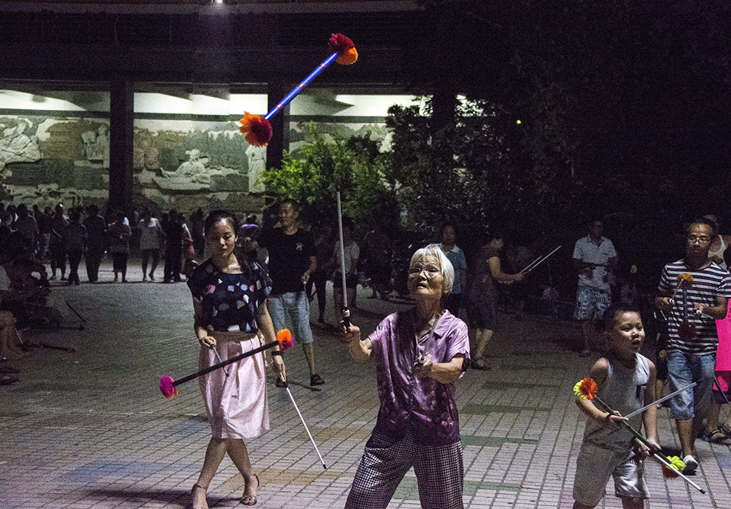 �����̵������....