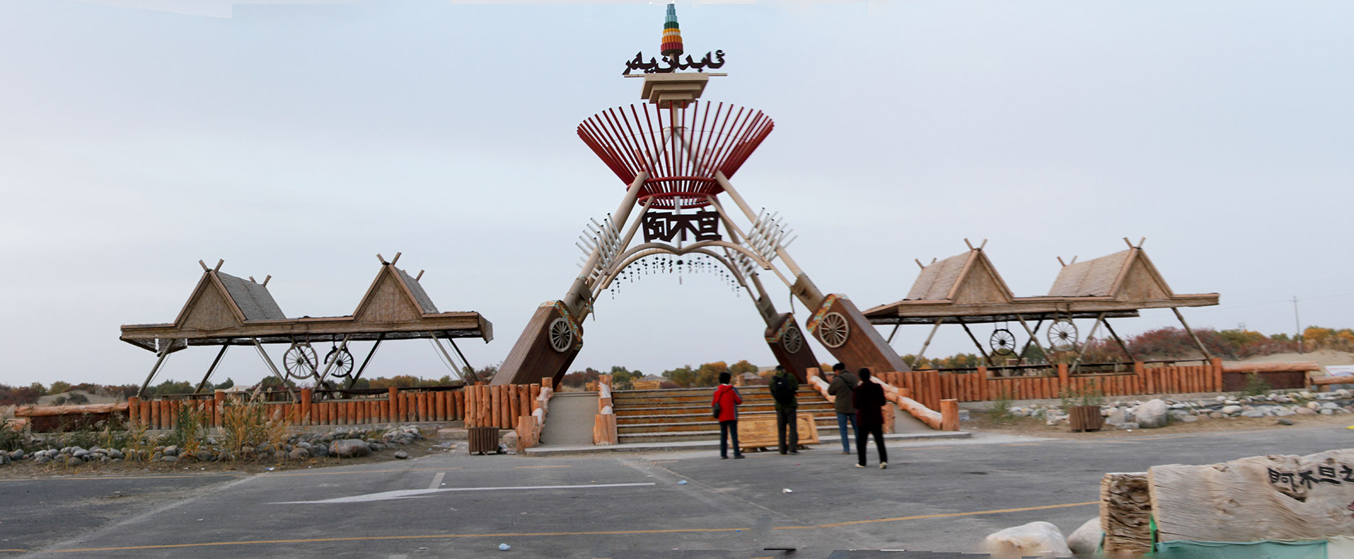 ��կ����ͼ������