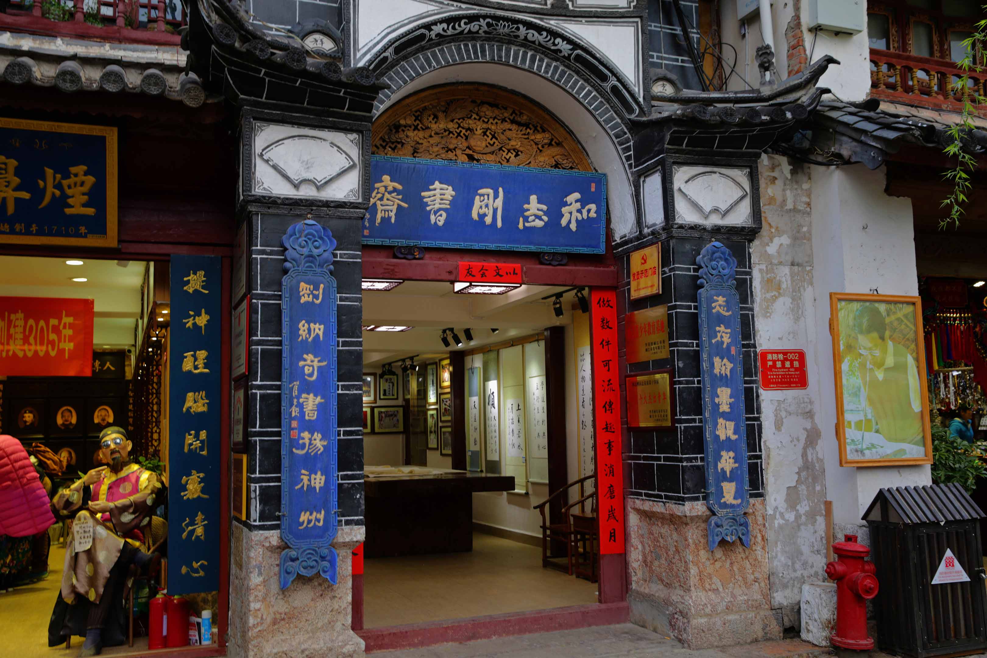 �������̨������û��˫�ۿ����鷨�Һ�־����ի