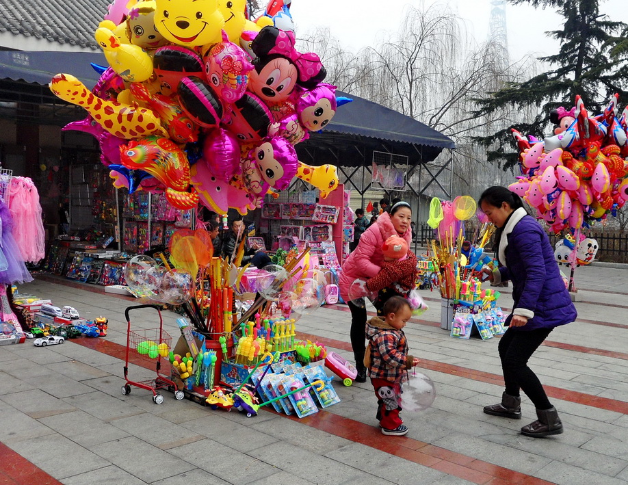 ���� SAM_9928.JPG