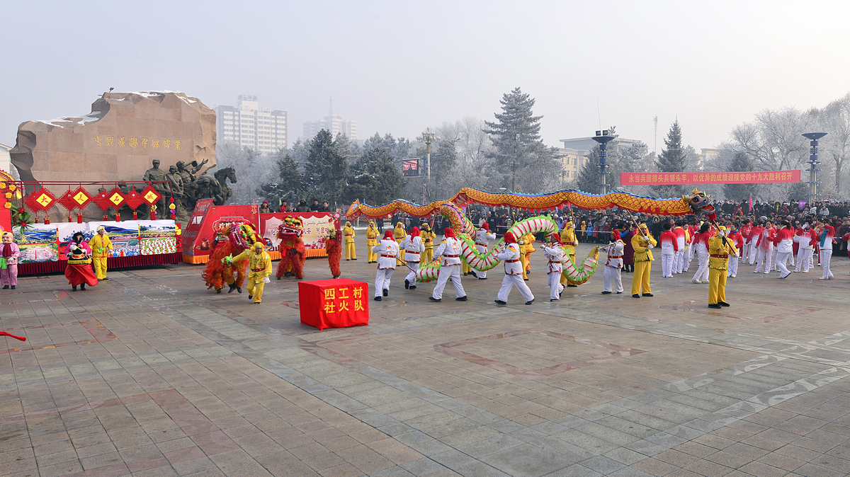 nEO_IMG_ʯ����2017��Ԫ����� (11).jpg