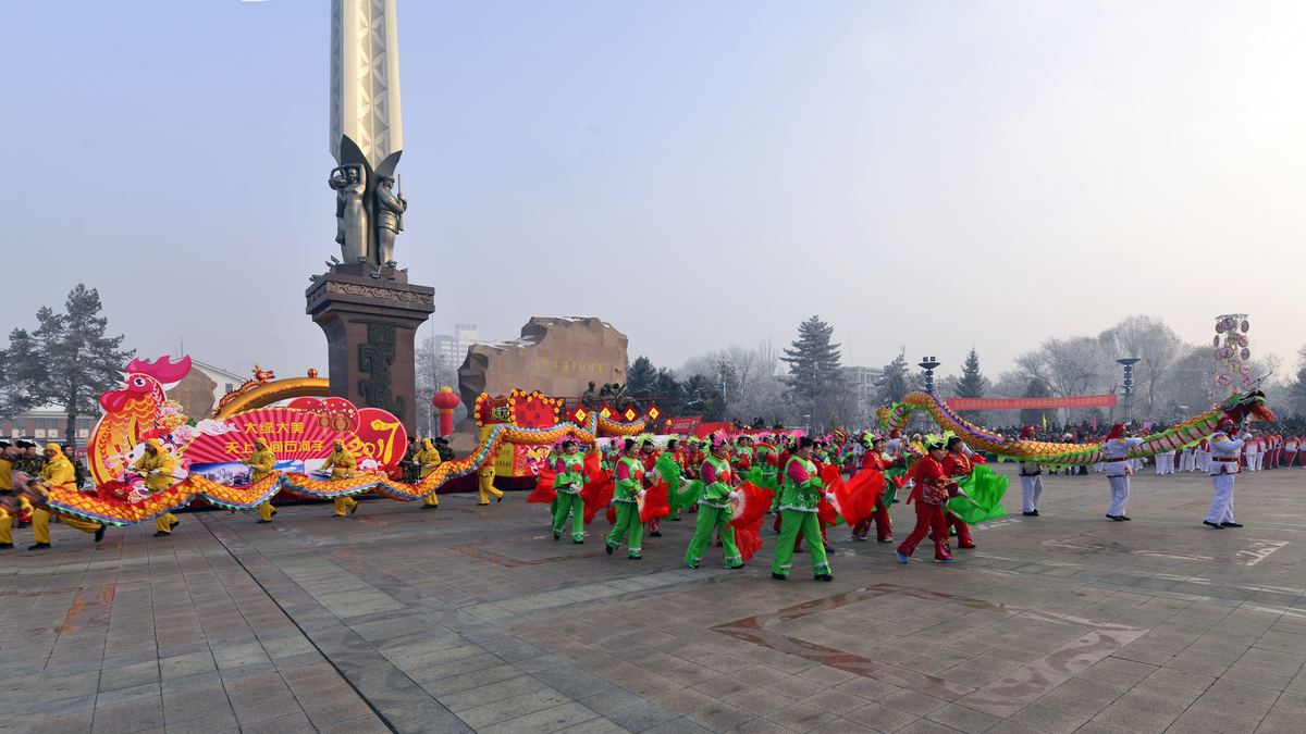 nEO_IMG_ʯ����2017��Ԫ����� (3).jpg