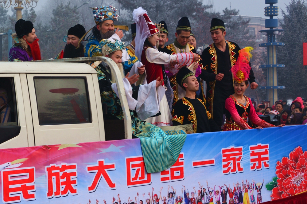 ����ʮ����Ԫ�� 319_����.jpg