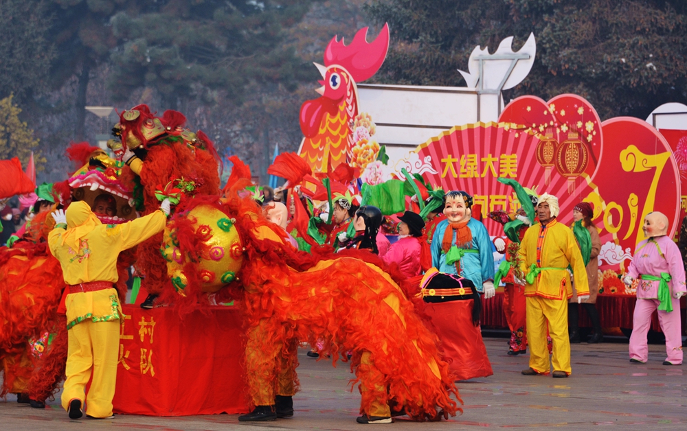 ����ʮ����Ԫ�� 072_����.jpg