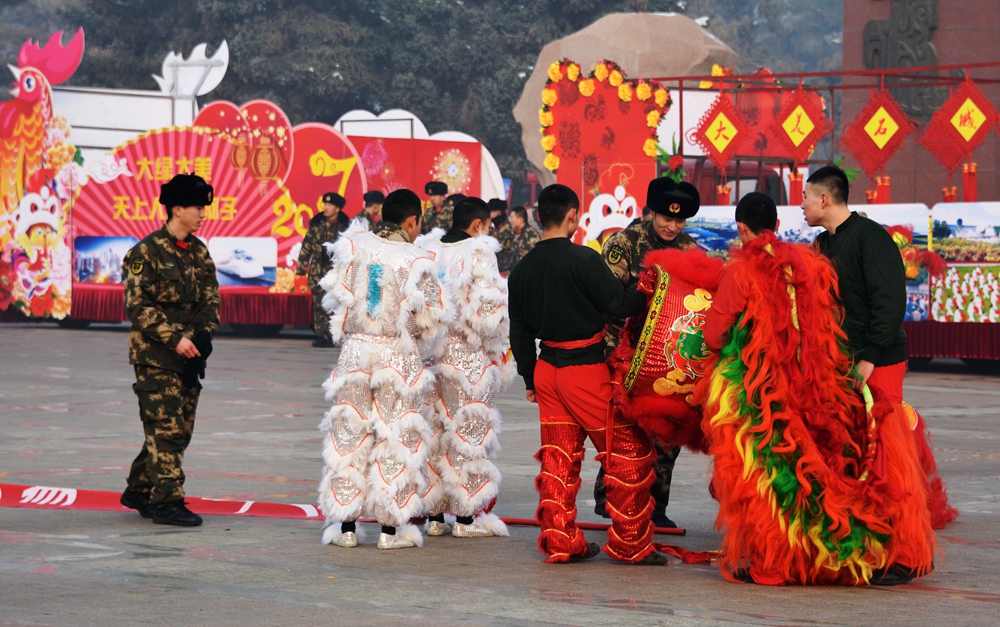 ����ʮ����Ԫ�� 087_����.jpg