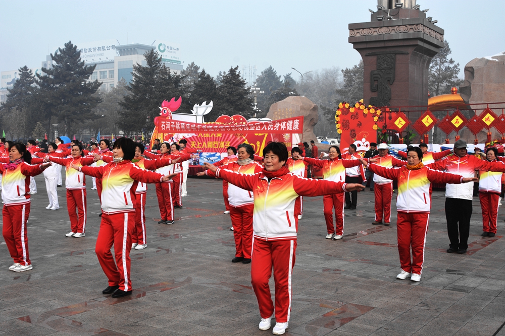 ����ʮ����Ԫ�� 101_����.jpg