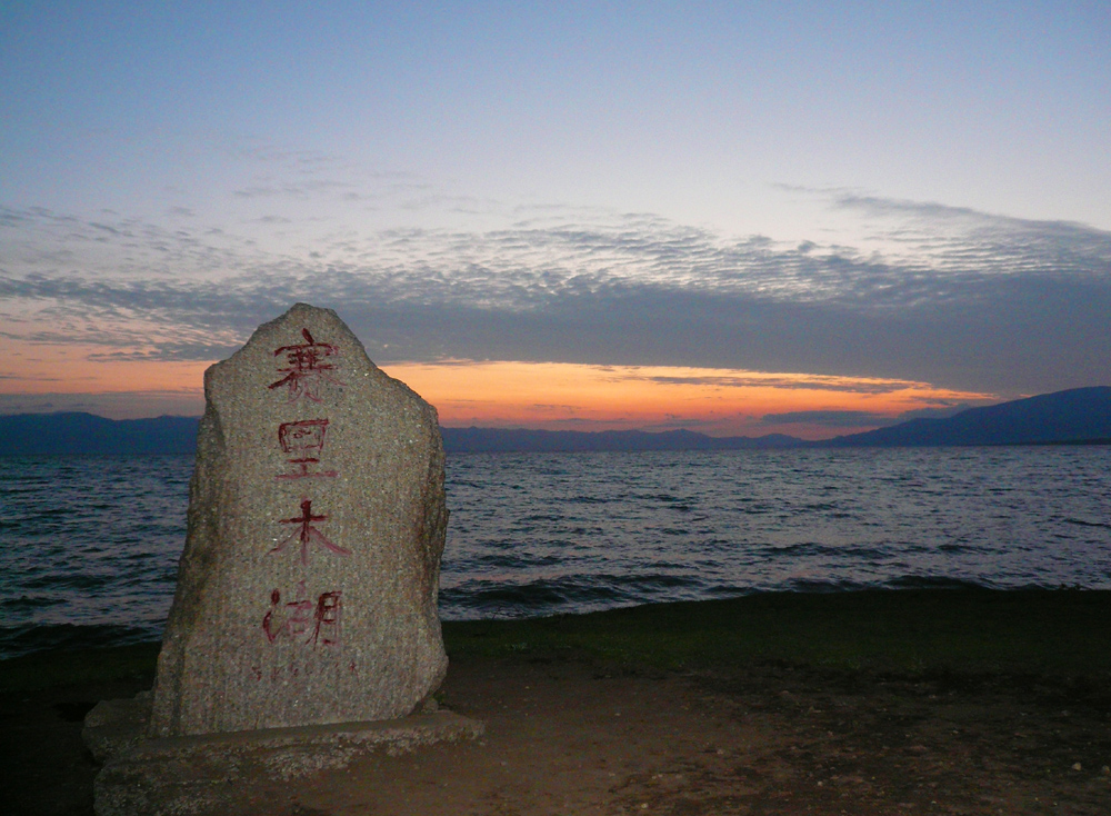 P1190440 ����.jpg