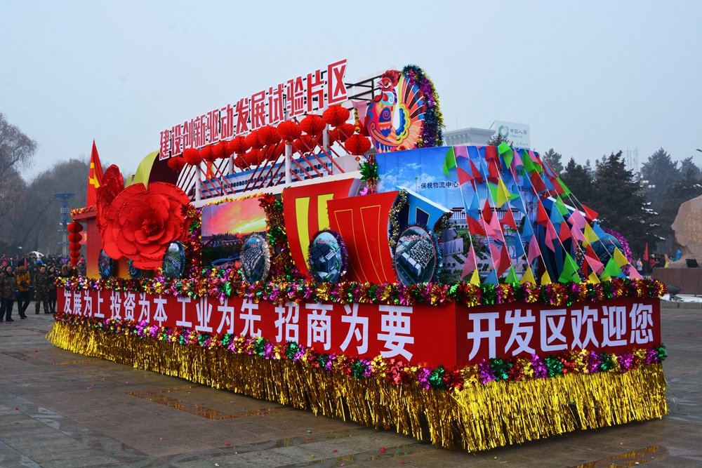 ����ʮ����Ԫ�� 268_����.jpg