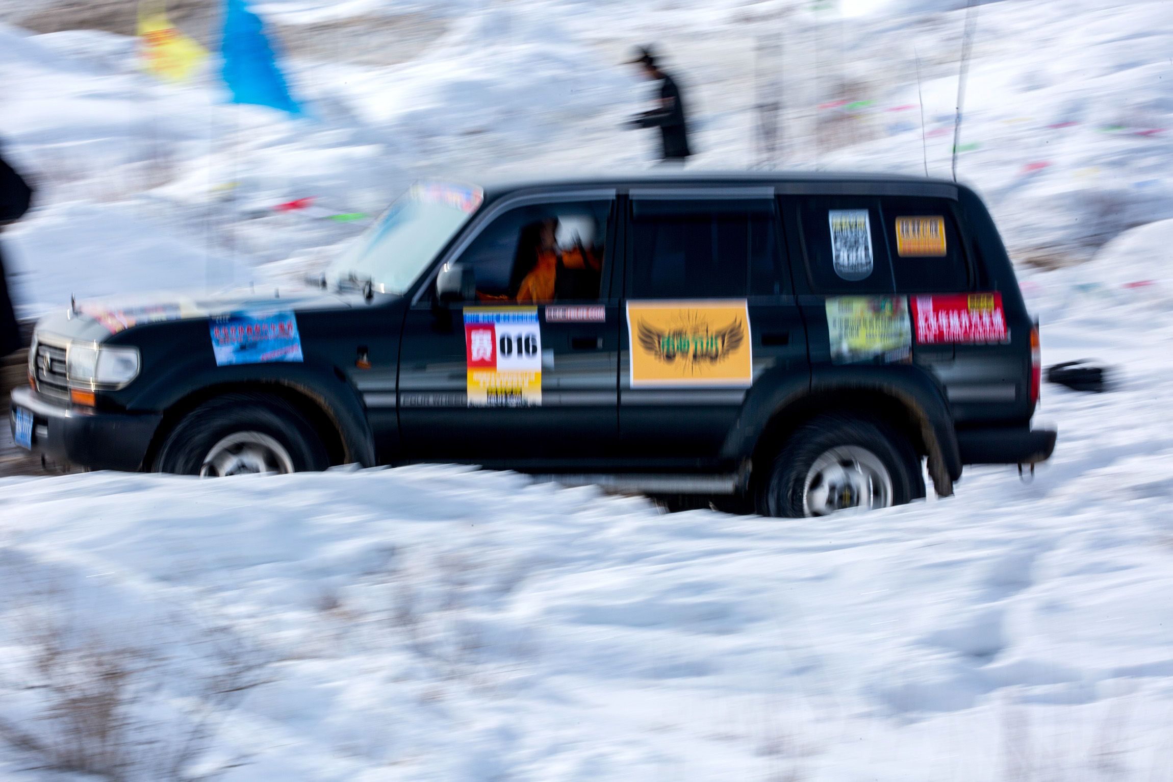 ѩ������ԽҰ������ϵ�У�һ�� (4).jpg