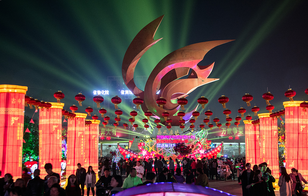 �㳡֮ҹ------2018����