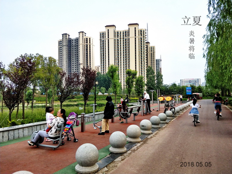 IMG20180505173546 - ����.jpg