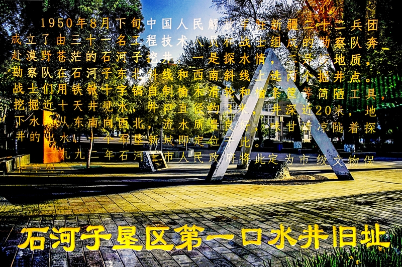 ���ѵ�һ�� (2).jpg