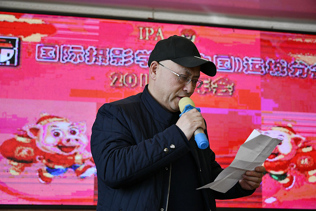 ������Ӱѧ����֯������������˩����������Ӱѧ��������