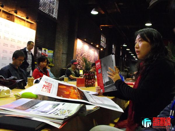 ���ͬ־��ƽң��Ʒ1