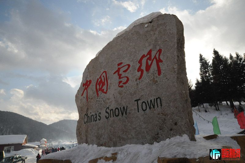 �й�ѩ��-����������