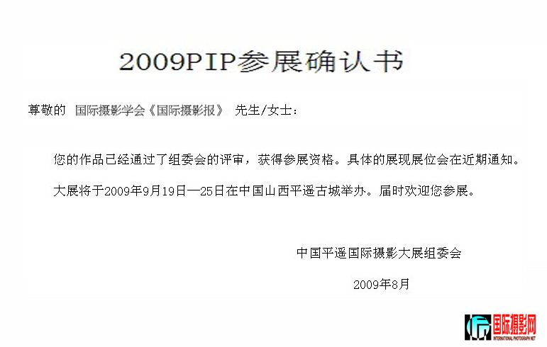 ƽң��չȷ���� ����.jpg