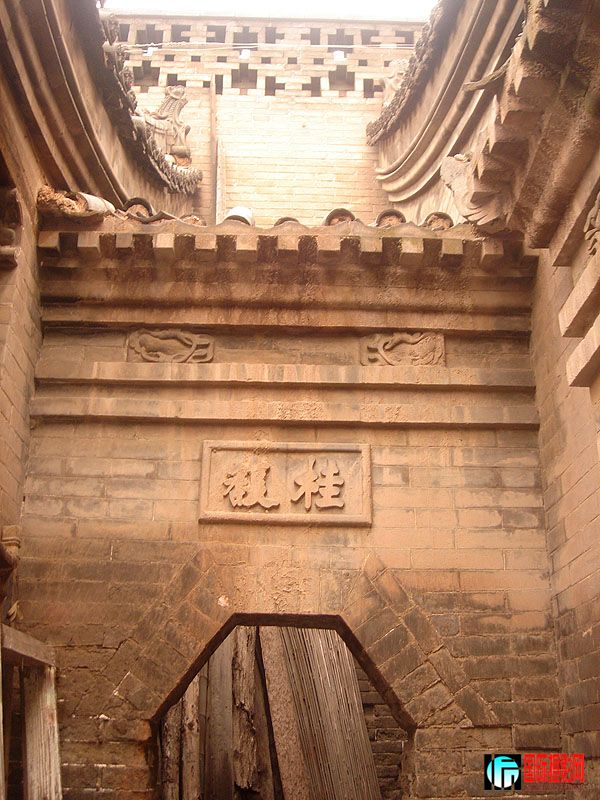 ɽ��ƽң�ų� 243.jpg