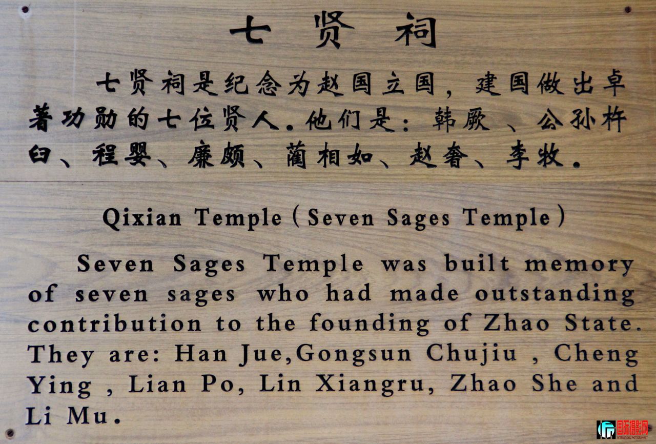 2011��8��9������,��̨��԰ �� 043.jpg