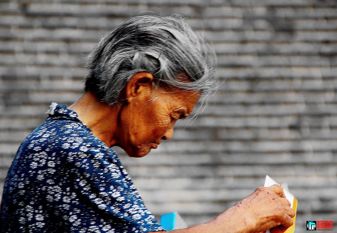 2011��8��9������,��̨��԰ �� 079.jpg