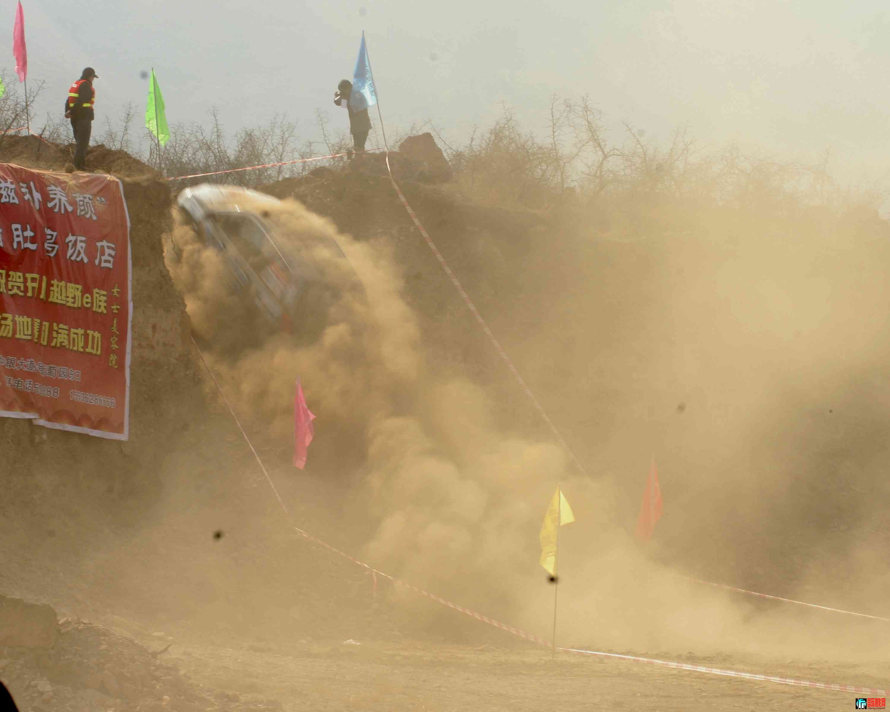 �˳�ԽҰ������