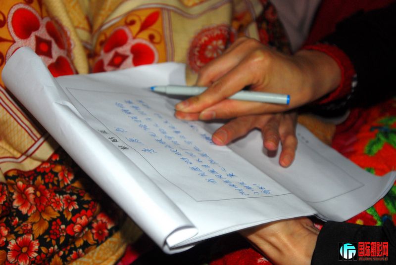 ̷��������Ը���ϰ����Լ�����ӡ