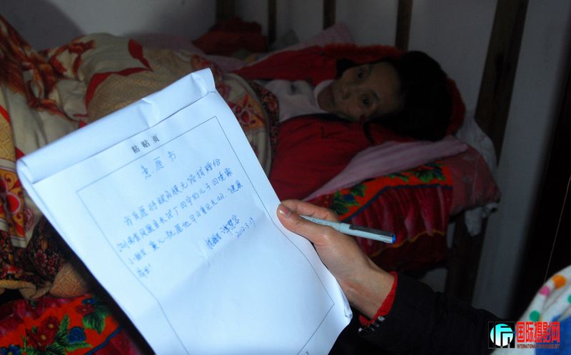 ̷���ص�����̷С���ڲ��ǰΪ���������۽�Ĥ��Ը��