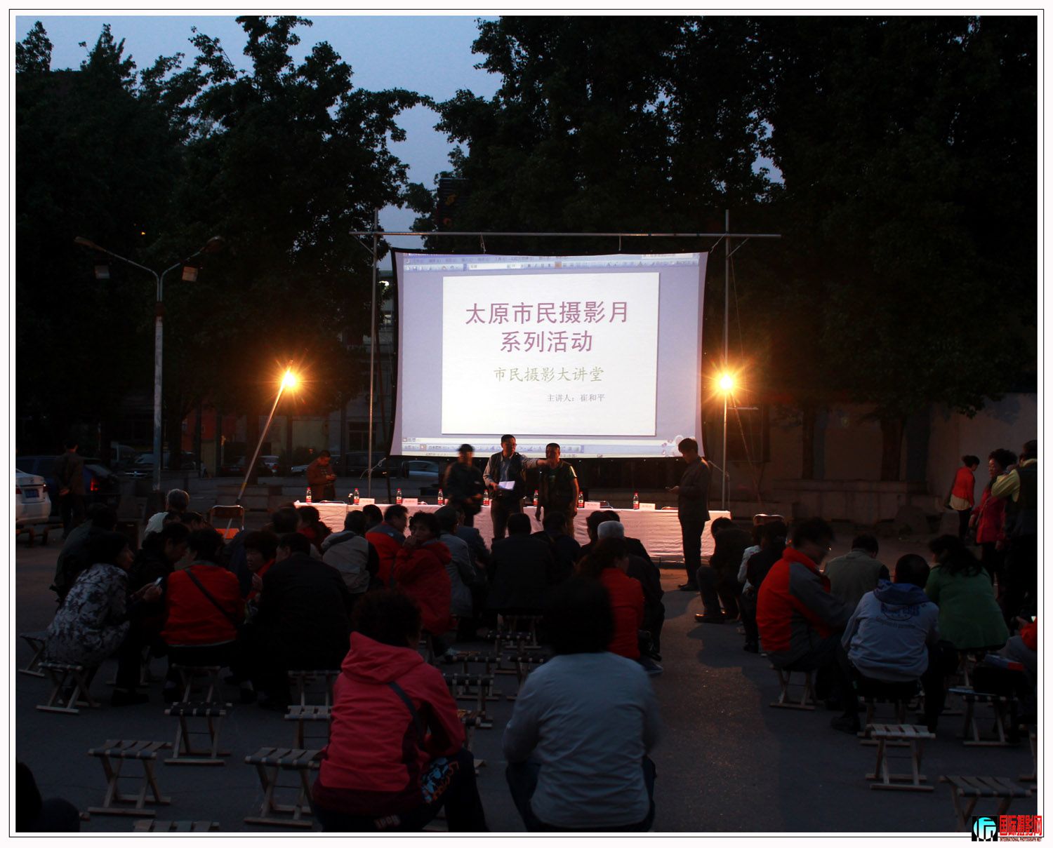 ¶����Ӱ����