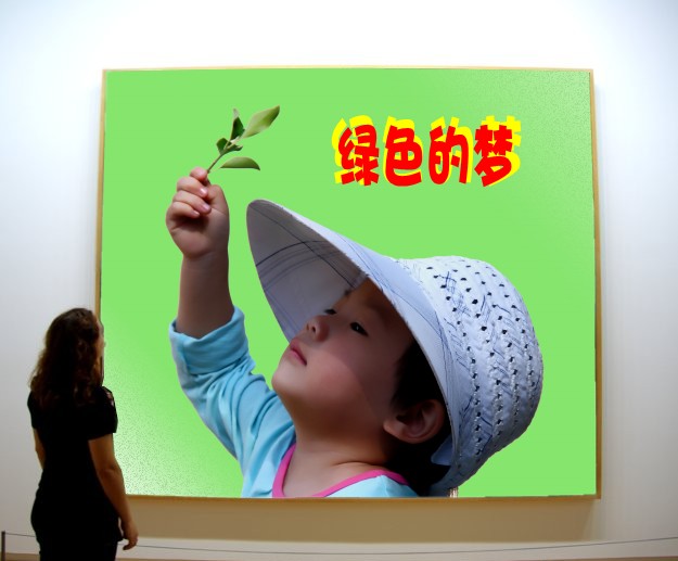 IMG_4398_conew1 ����5.jpg2.jpg