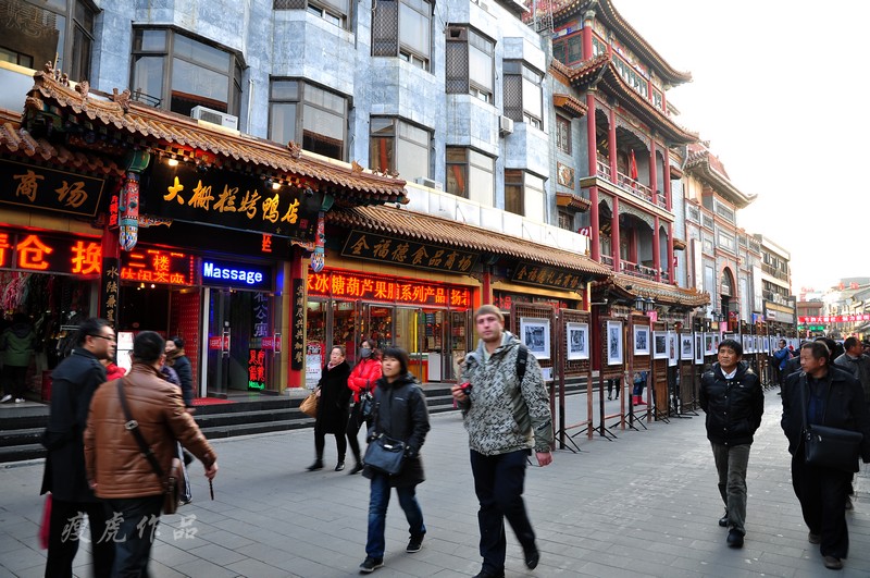 ��դ������Ӱչ