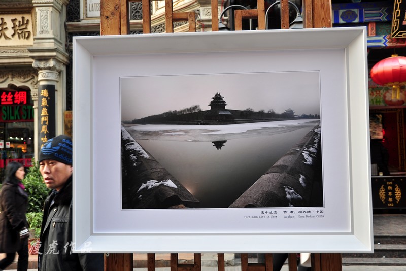 ѩ�йʹ���˴���