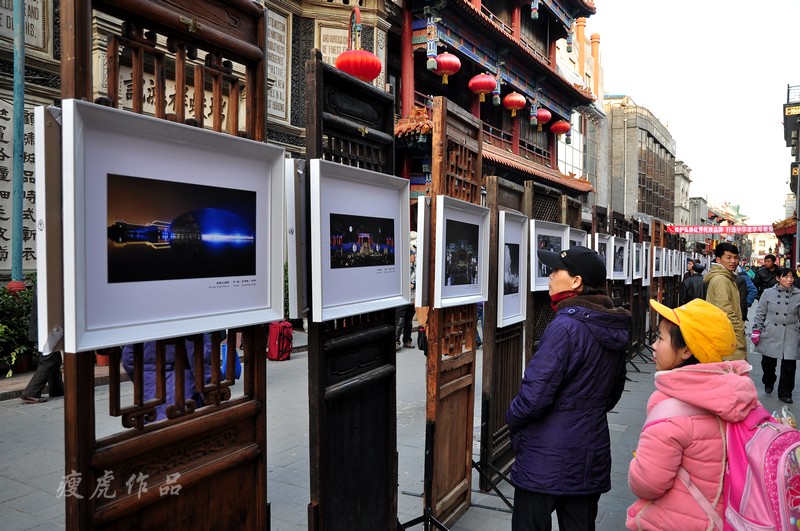 ��չ��С����