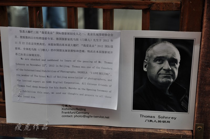 �¹���Ӱ���Ŷն�