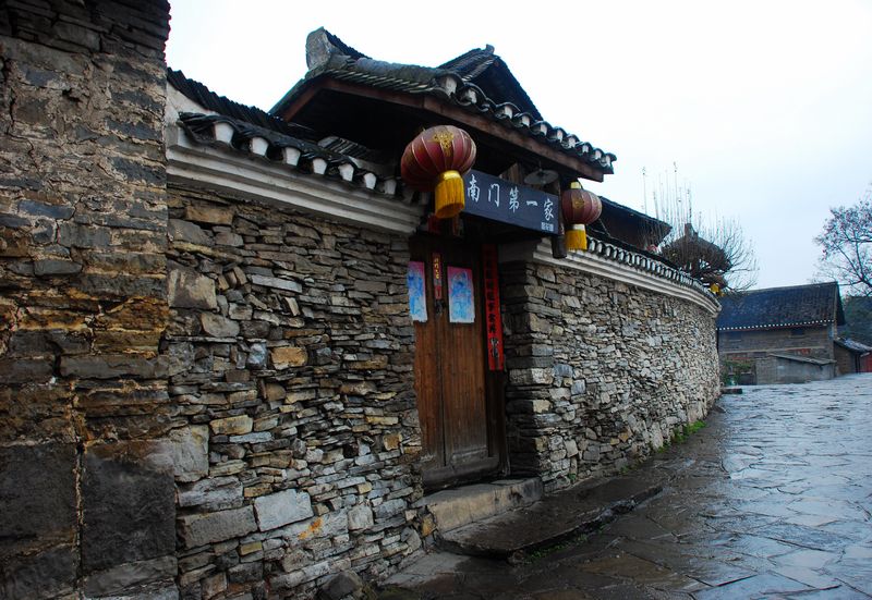 ���ŵ�һ��