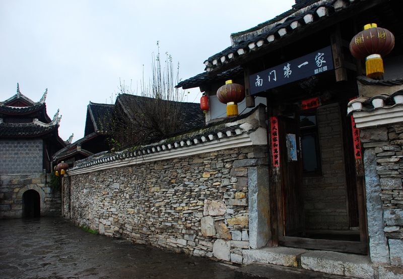 ���ŵ�һ�ң�2��