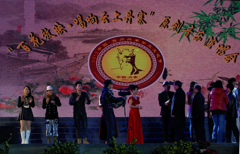 �ݳ���Բ������