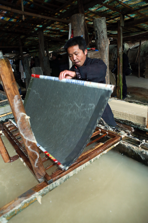 �й��ŷ���ֽ����