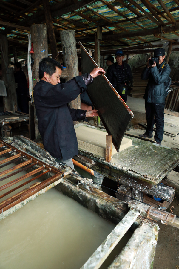 �й��ŷ���ֽ����