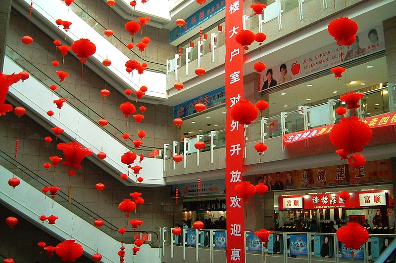 2003.01.23����