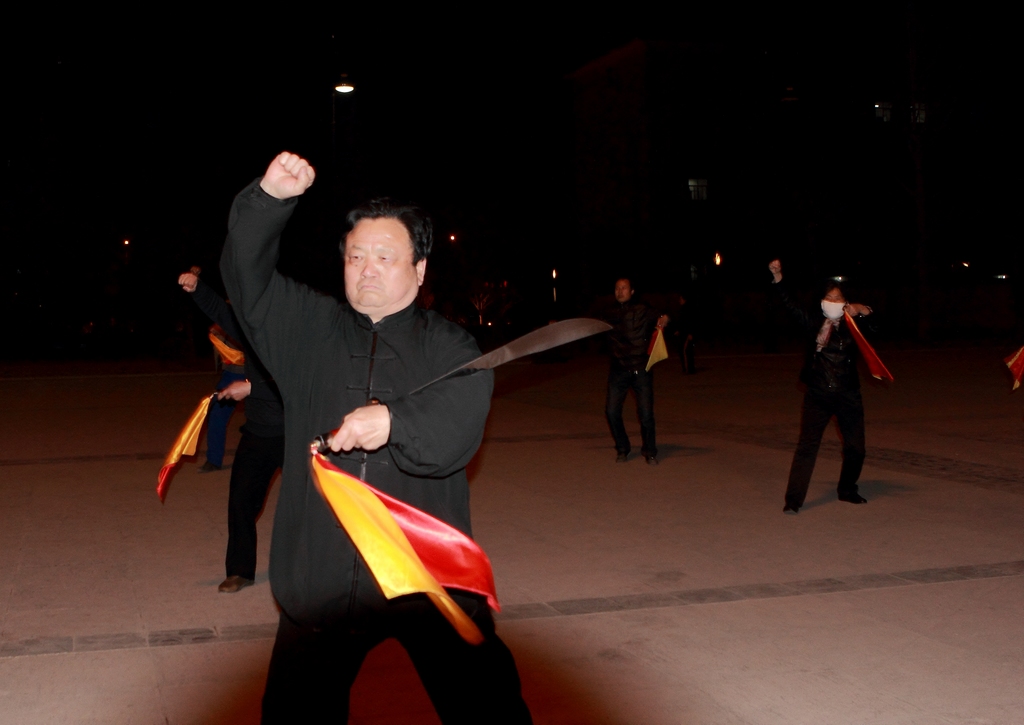 �㳡ˣ������