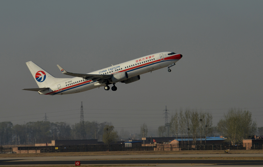 ��ά���ķɻ�Ҳ�����