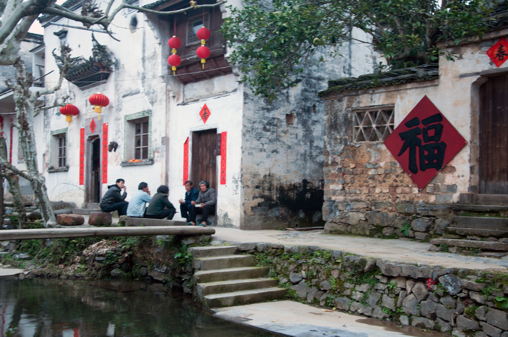 С�� ��ˮ �˼�.jpg