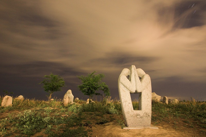 ����ɵʯ��