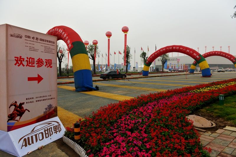 ��չ������