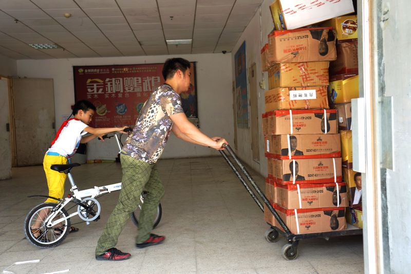 �ְ������Ż���������Ҳ��������С�����������ĶԱȣ���ϲ���⸱��Ʒ����