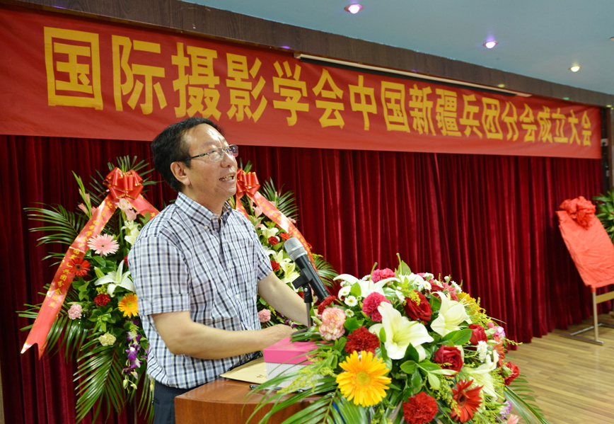 ������ϯ��־��