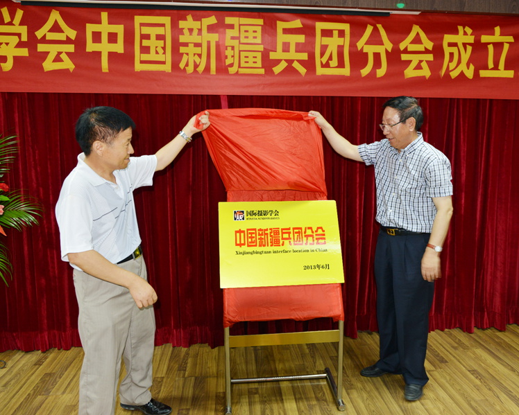 ѧ�Ừ����ϯ�ͷֻ�������ϯ��־��Ϊ�ֻ����