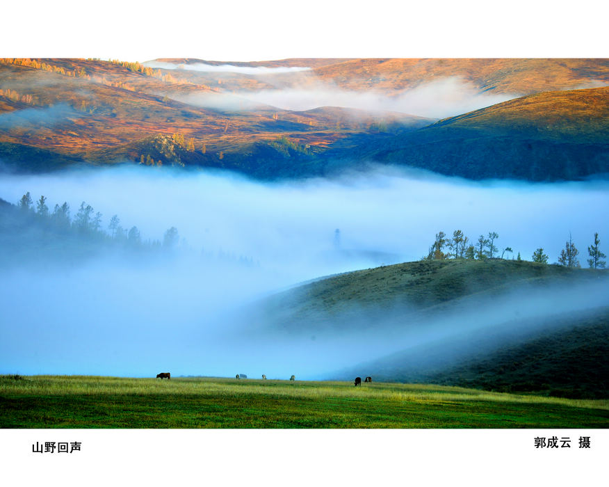 05.ɽҰ����  ������(1).jpg