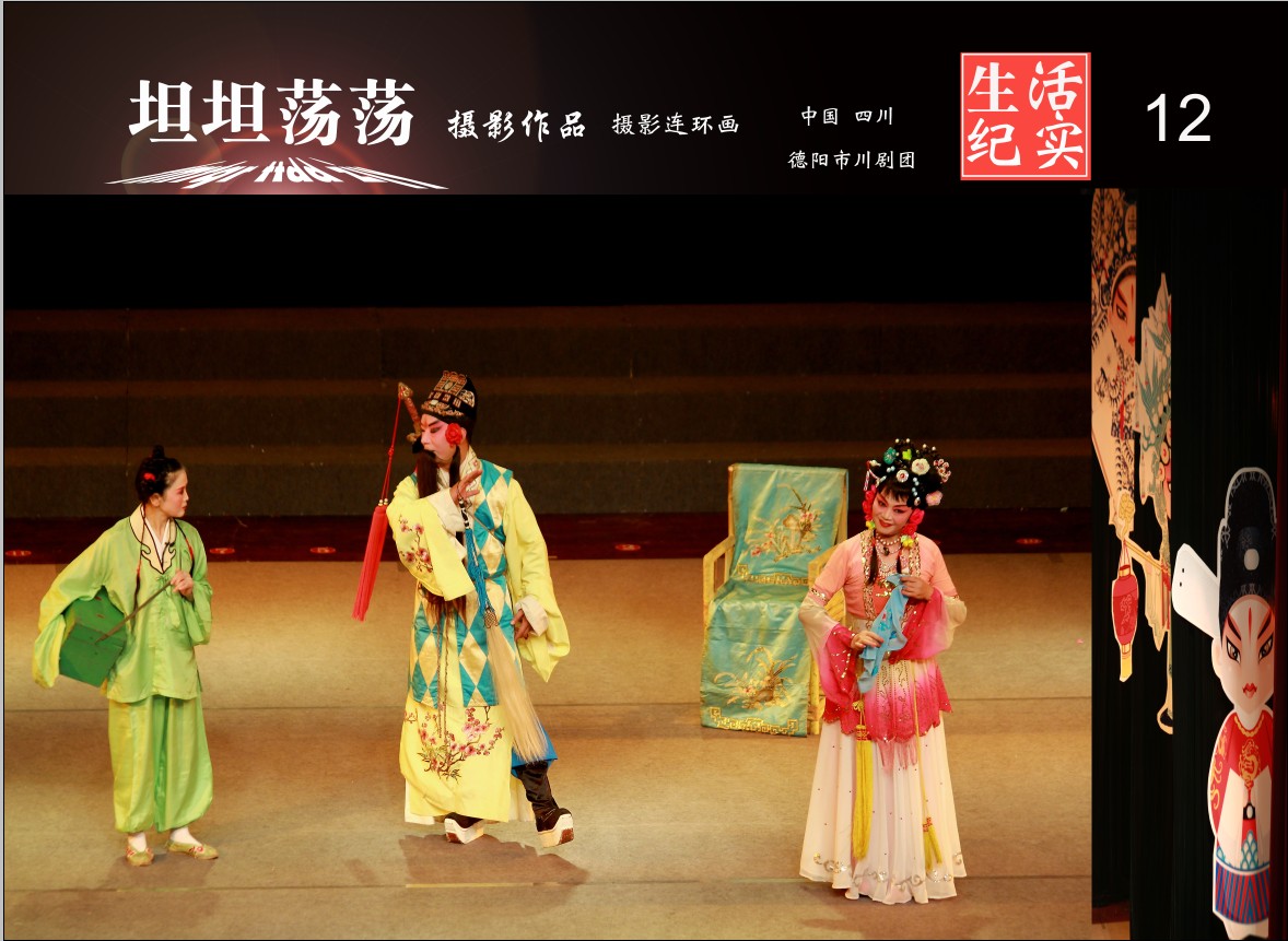 12����ҩ 2.jpg